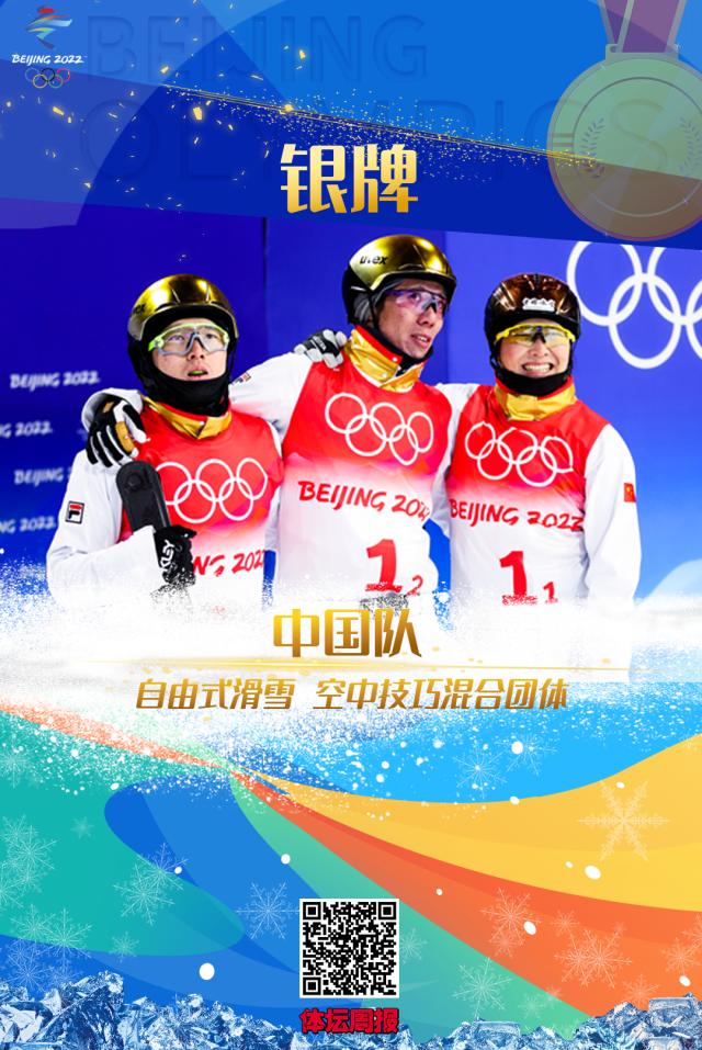 1644534232893057817.png 海报3.png